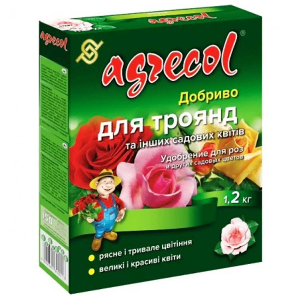 Добриво для троянд Agrecol 16-14-16 1,2 кг