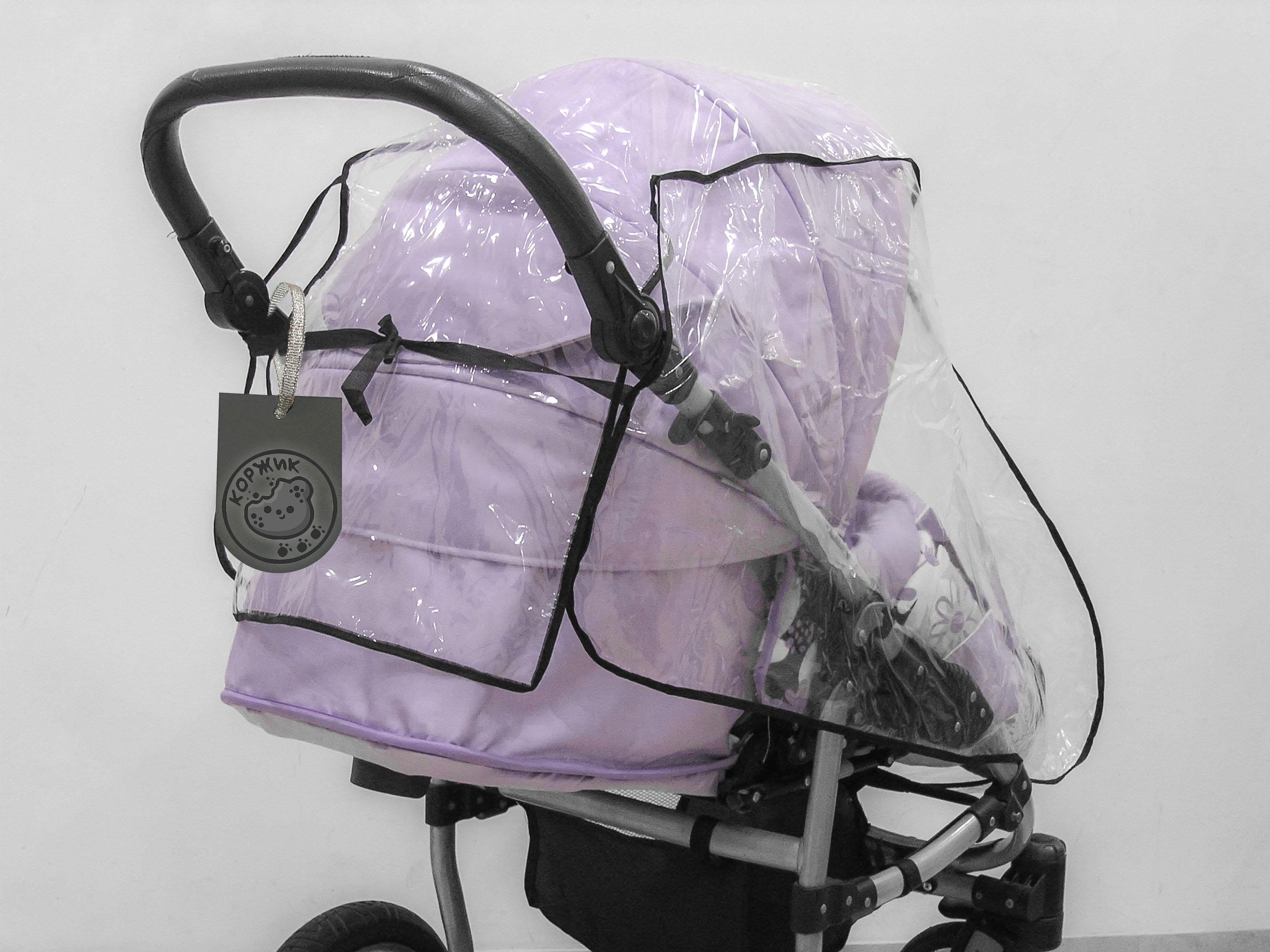 Чехол/накидка/дождевик на коляску 2в1 с окошком на запах (3967ПРЗЕ) - фото 16