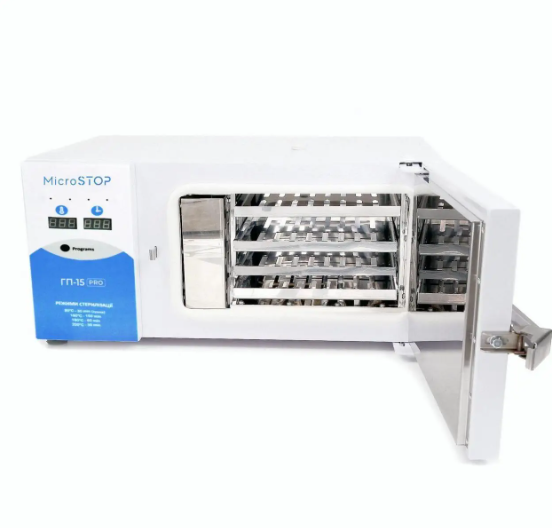 Стерилизатор MICROSTOP ГП-15 PRO