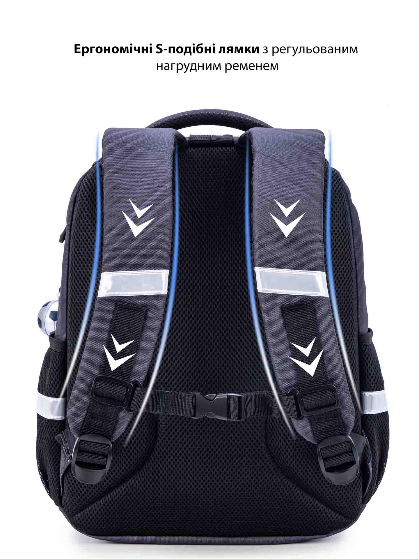 Рюкзак ортопедичний для хлопчика School Standard Машина для першокласника 38х30х18 см (150-8) - фото 5