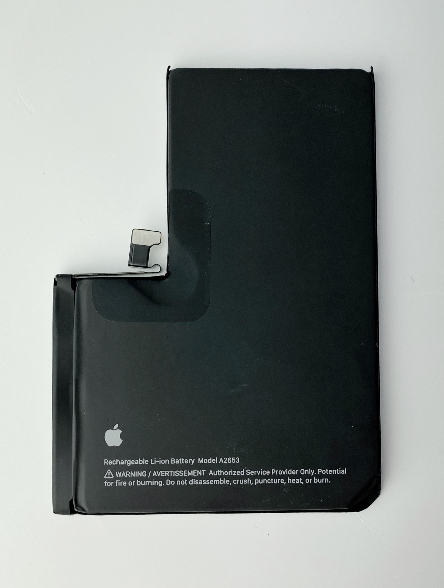 Аккумулятор iPhone 13 Pro Max 4325 mAh (P1001)