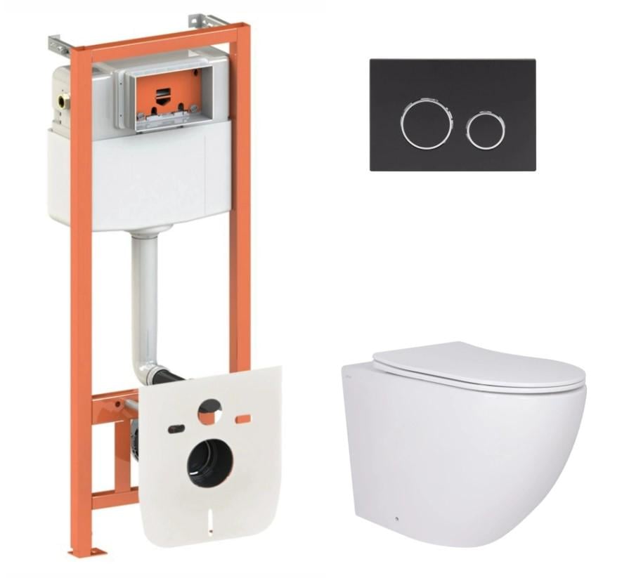 Комплект для ванной комнаты Qtap Nest 4в1 подвесной унитаз Robin Ultra Quiet 520x365x365 мм и установка QT13332381AW47500 (66324)