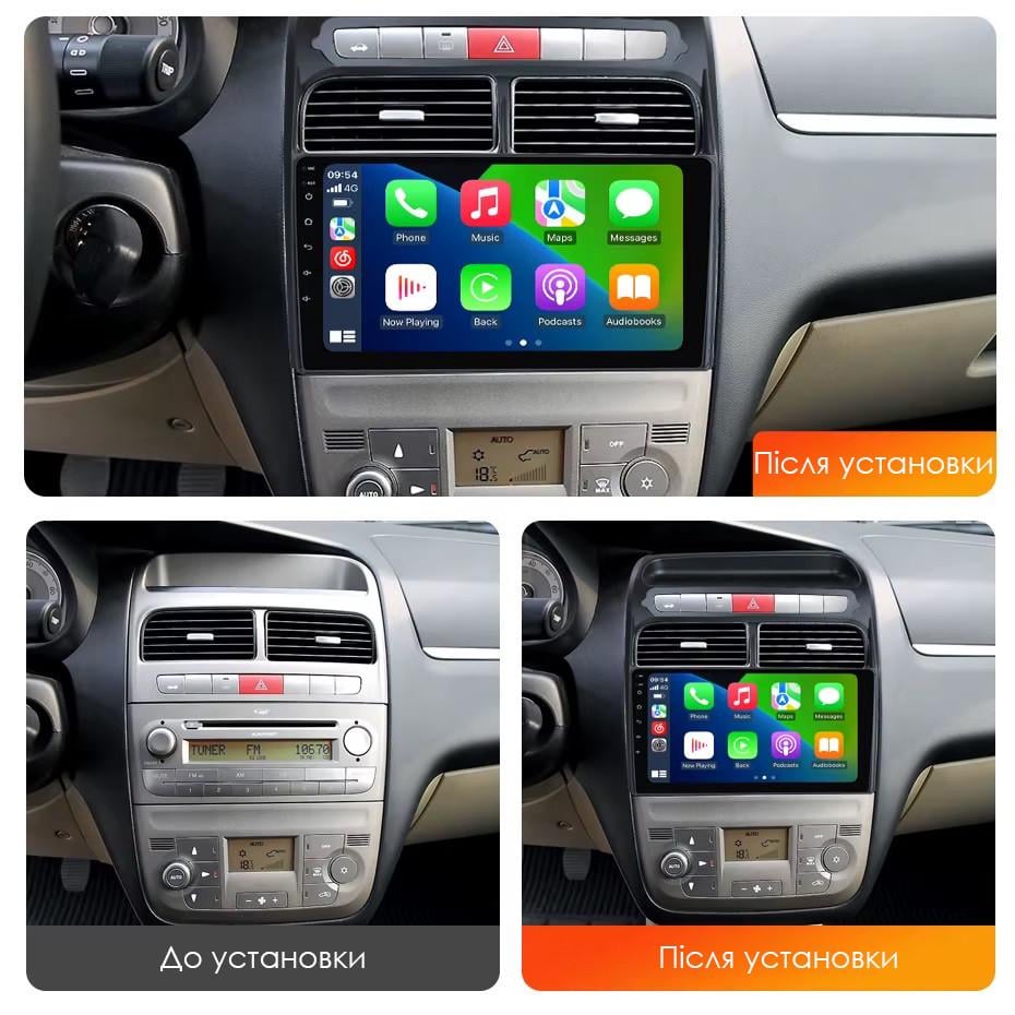 Автомагнітола Fiat Linea 2007-2012 7862/8 ядер/4G/DSP/CarPlay/Android/QLED (М-ФТЛН-9-Т6) - фото 3 Автомагнітола Fiat Linea 2007-2012 7862/8 ядер/4G/DSP/CarPlay/Android/QLED (М-ФТЛН-9-Т6) - фото 3