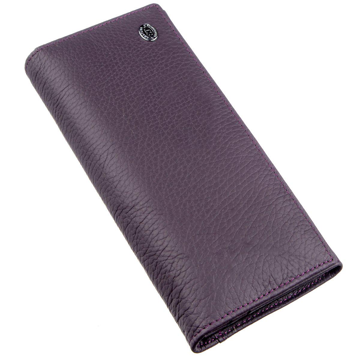 Кошелек женский ST Leather 18872 кожа Фиолетовый