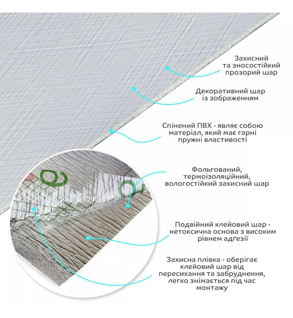 Плитка самоклеюча вінілова в рулоні 3000х600х2 мм 1 шт. (СВП-2040) - фото 2 Плитка самоклеюча вінілова в рулоні 3000х600х2 мм 1 шт. (СВП-2040) - фото 2