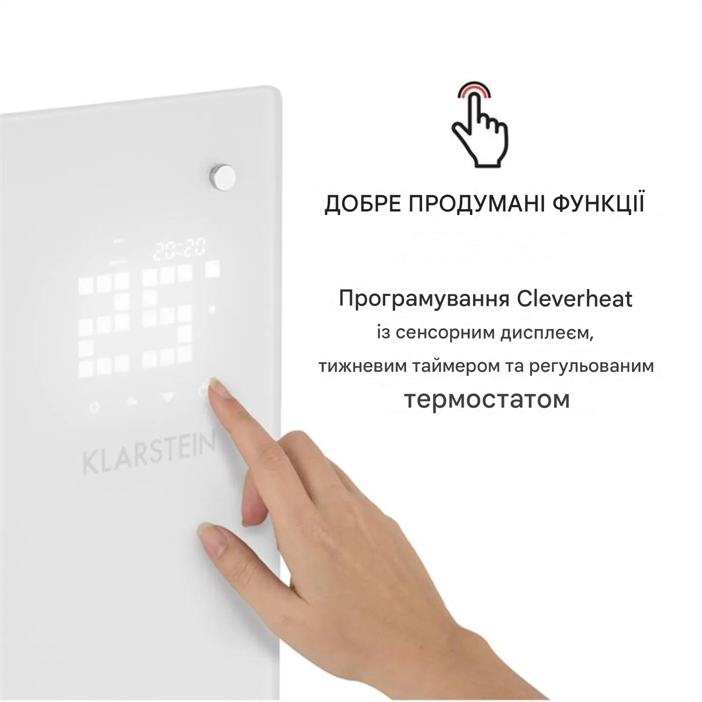 Конвекторний обігрівач KLARSTEIN Bornholm Curved Ambient 2000 Вт (10033062) - фото 4 Конвекторний обігрівач KLARSTEIN Bornholm Curved Ambient 2000 Вт (10033062) - фото 4