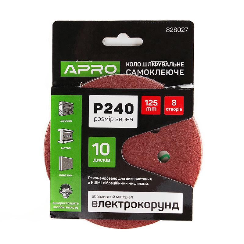 Круг шлифовальный Apro 8 отверстий на липучке 125 мм Р240 (828027)