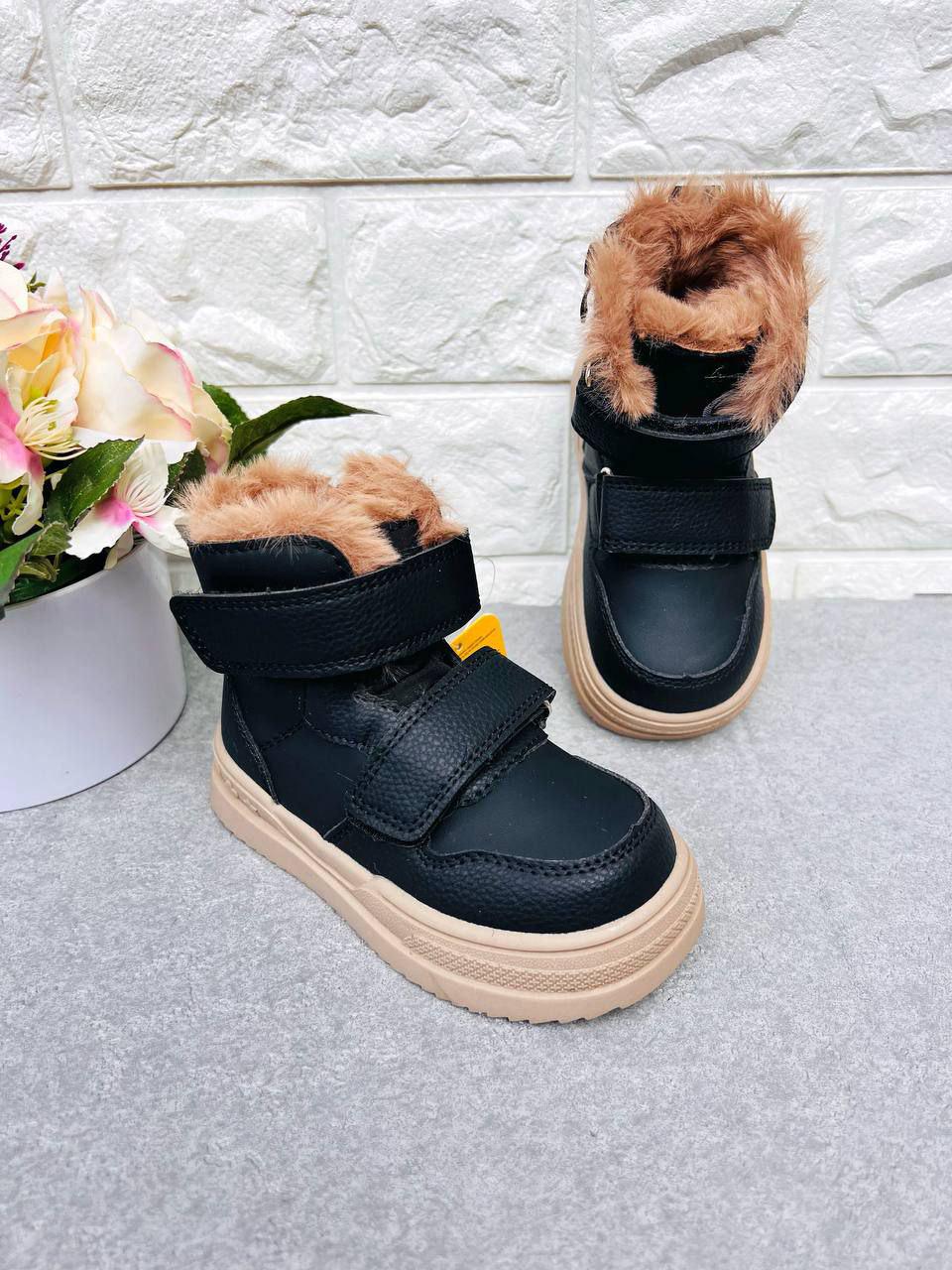 Сапоги для девочки зимние Clibee 1886 р. 23 15 см Черный (1886) Сапоги для девочки зимние Clibee 1886 р. 23 15 см Черный (1886)