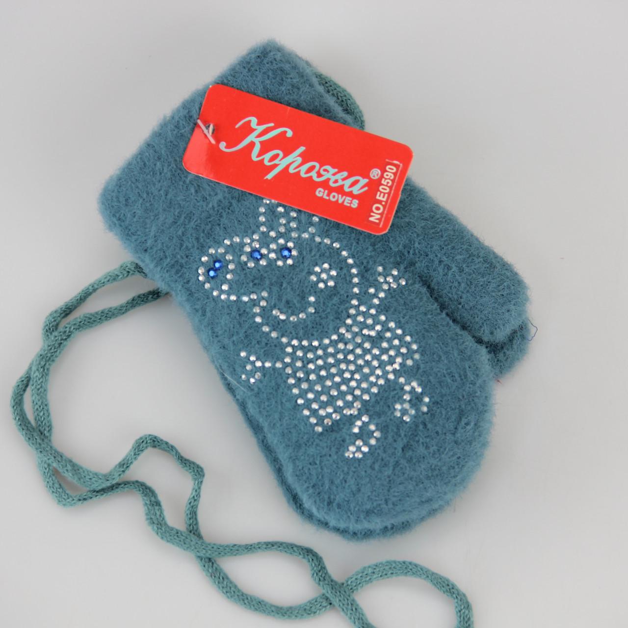 Рукавиці дитячі вовняні з хутром на 3-5 років Блакитний (31279)