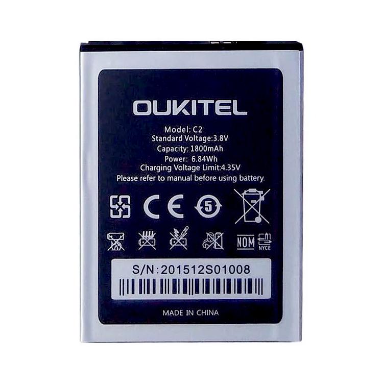 Батарея для Oukitel C2 (811)