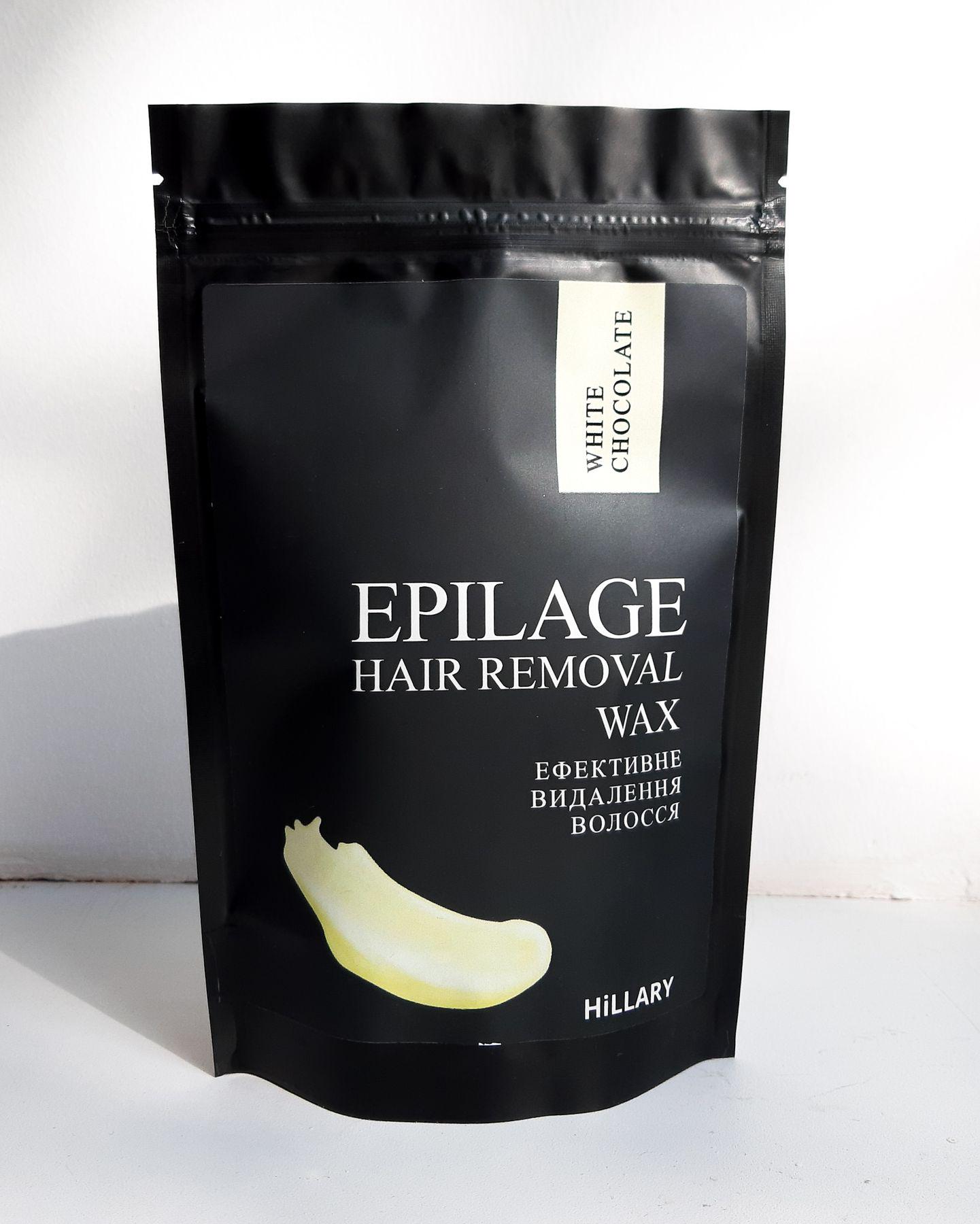 Гранулы для эпиляции Hillary Epilage White Chocolate 100 г (2314941026172)