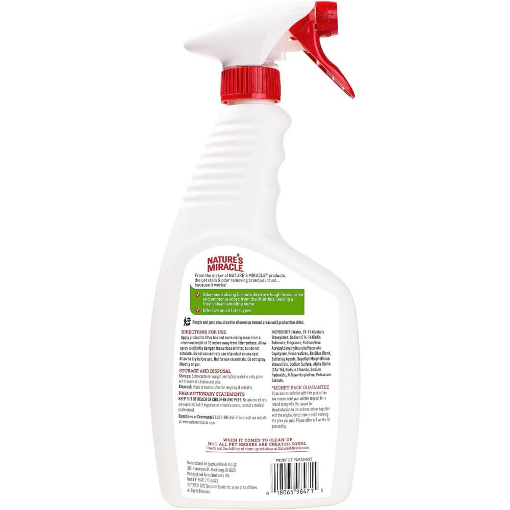 Спрей 8в1 NM Litter Box Odor Destr для усунення запахів котячого туалету 709 мл - фото 2 Спрей 8в1 NM Litter Box Odor Destr для усунення запахів котячого туалету 709 мл - фото 2