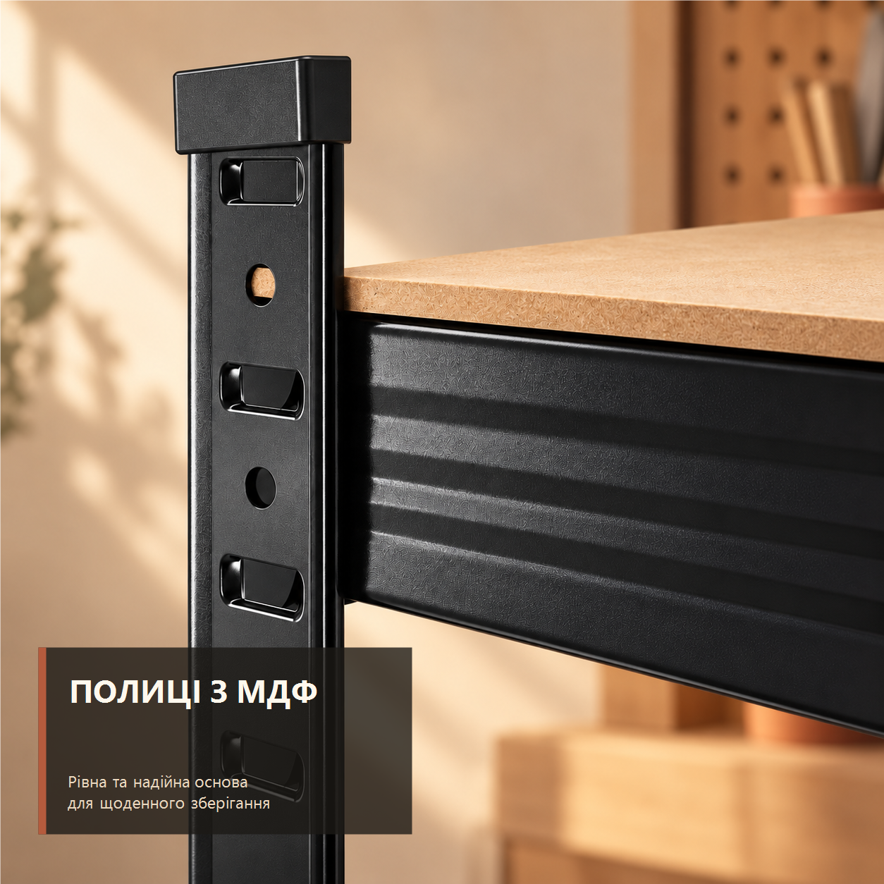 Стеллаж металлический Chomik GWI7392 5 полок 180х90х40 см до 875 кг для склада/гаража/магазина. - фото 6 Стеллаж металлический Chomik GWI7392 5 полок 180х90х40 см до 875 кг для склада/гаража/магазина. - фото 6