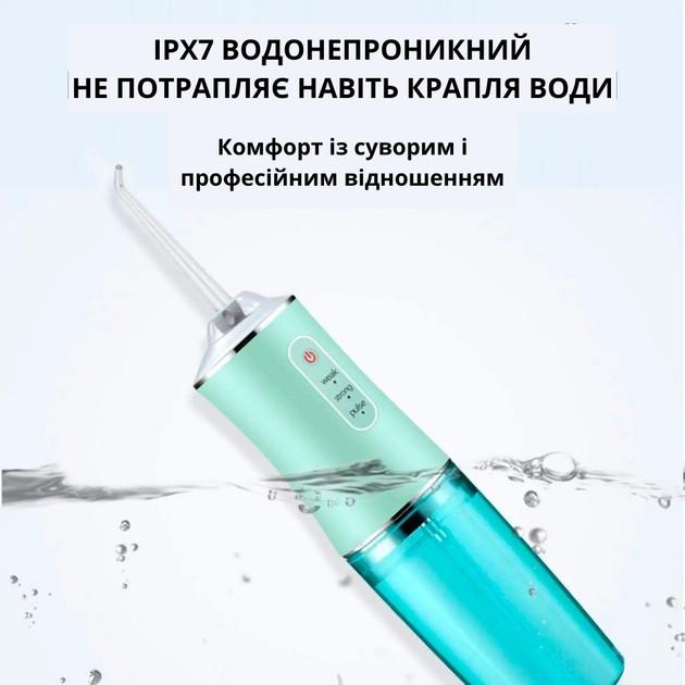 Іригатор портативний ORAL IRRIGATOR портативний іригатор для ротової порожнини - фото 3 Іригатор портативний ORAL IRRIGATOR портативний іригатор для ротової порожнини - фото 3