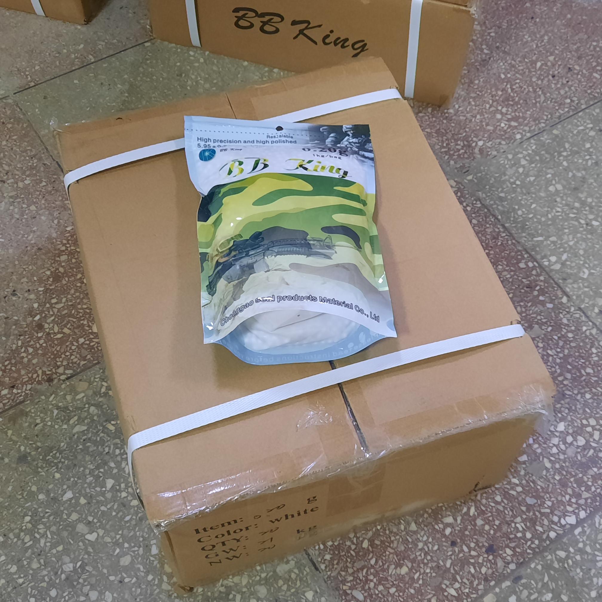 Пневматичні кулі BBKing для Страйкболу/Airsoft 0,2 г 20х5000 шт. (BBK-020-5KX20) - фото 2