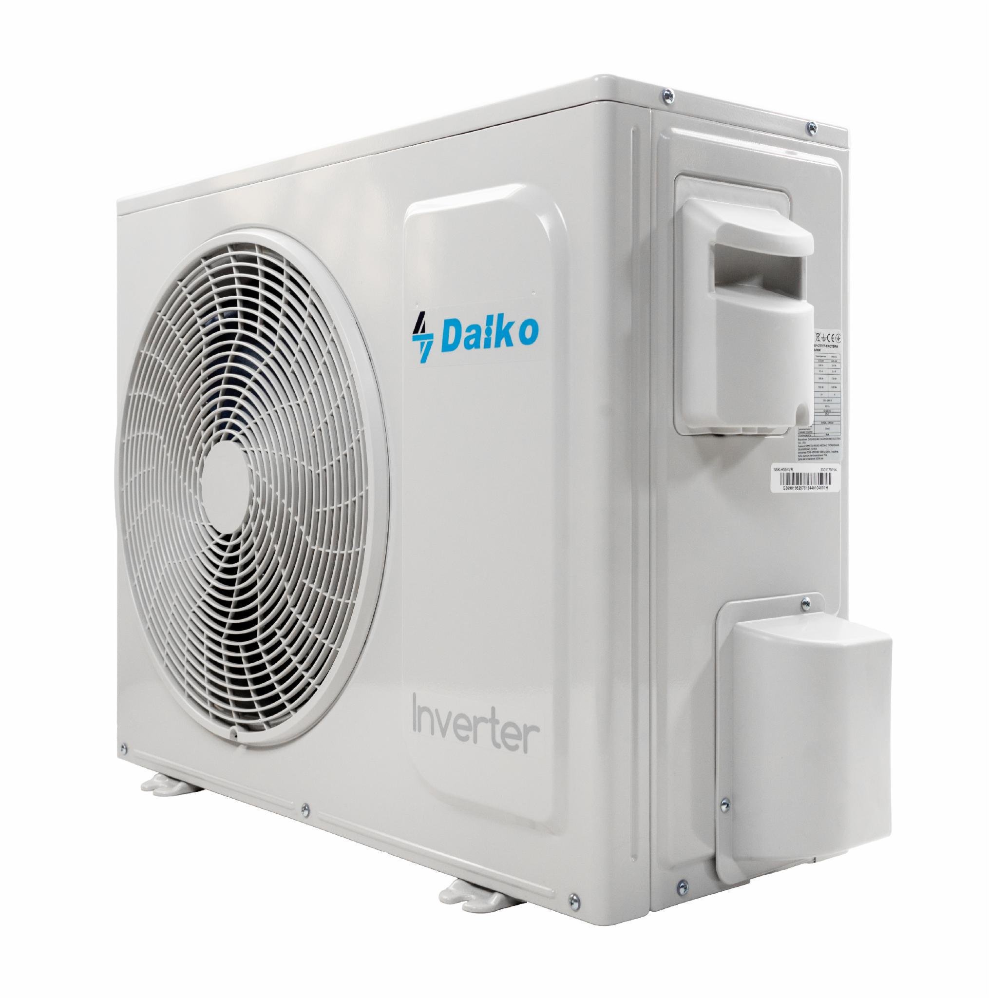Кондиционер инверторный Daiko Novator Inverter NSK-H09NVR/NSK-H09INVR (27505126) - фото 5 Кондиционер инверторный Daiko Novator Inverter NSK-H09NVR/NSK-H09INVR (27505126) - фото 5