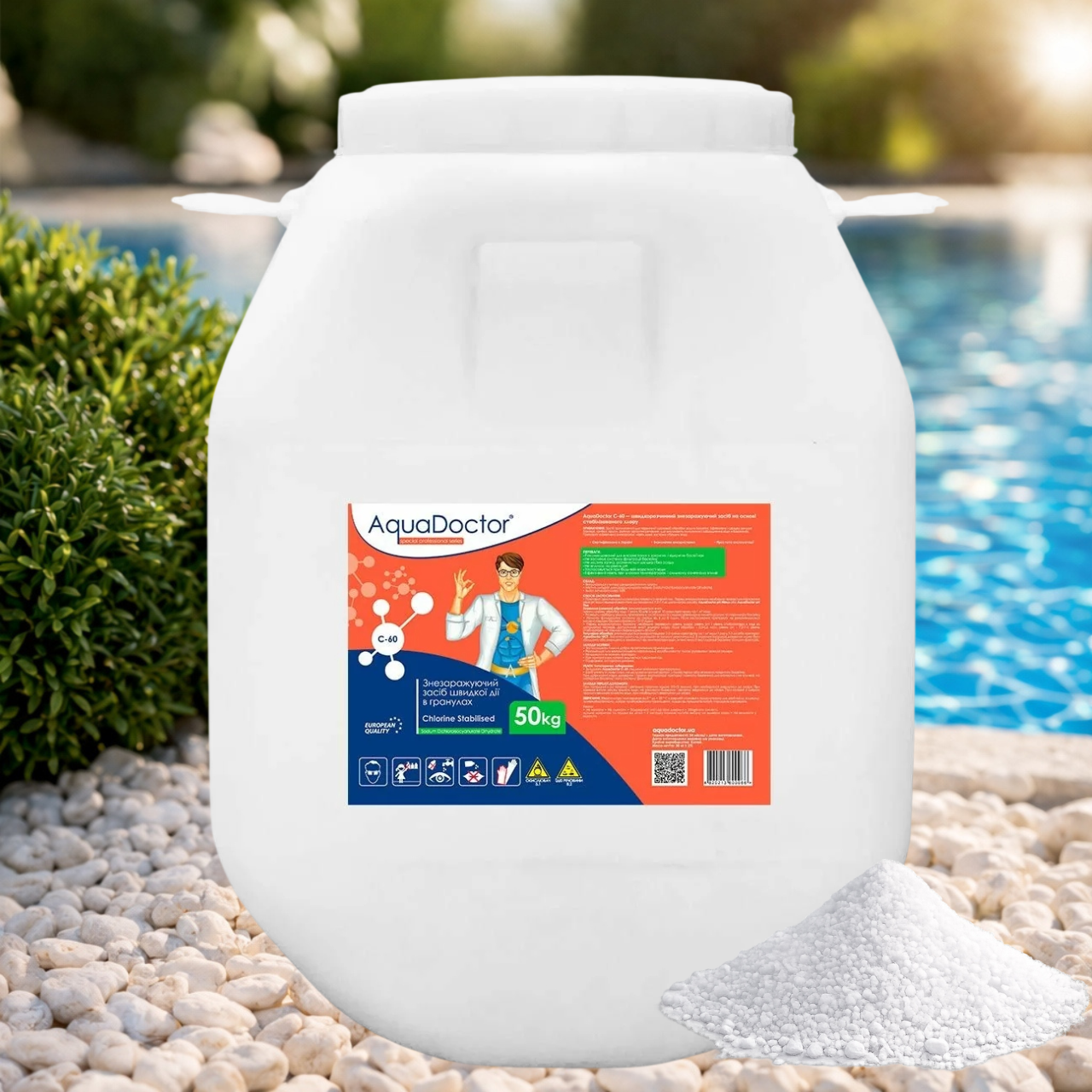 Дезинфектант AquaDoctor C-60 на основе хлора быстрого действия в гранулах 50 кг (1551)