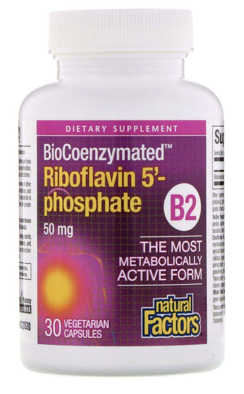 Рибофлавин Natural Factors BioCoenzymated, B2, Riboflavin 5'-Phosphate 50 мг 30 Veg Caps - фото 3