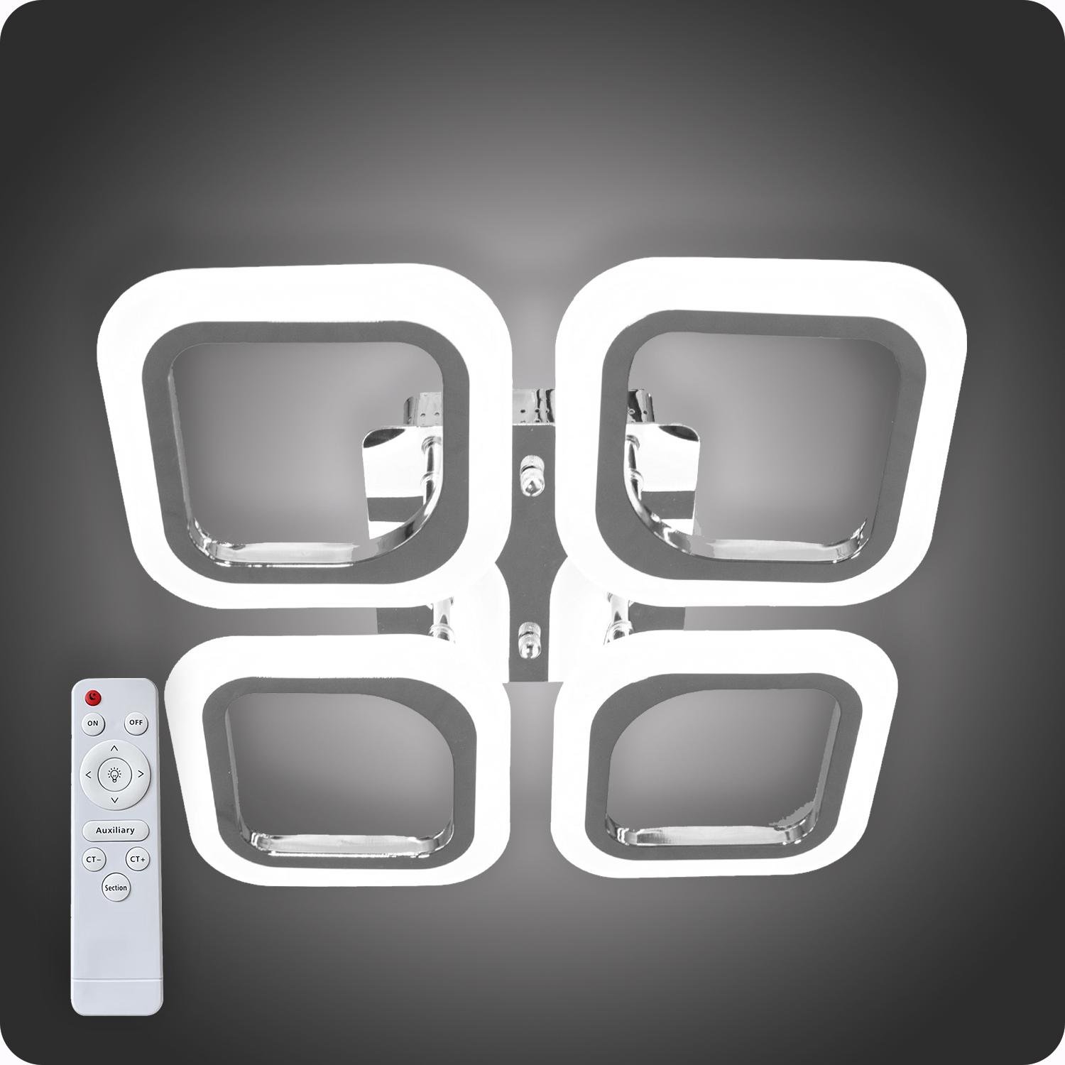 Люстра світлодіодна 517 Dlight з пультом 50 Вт Хром (01875)