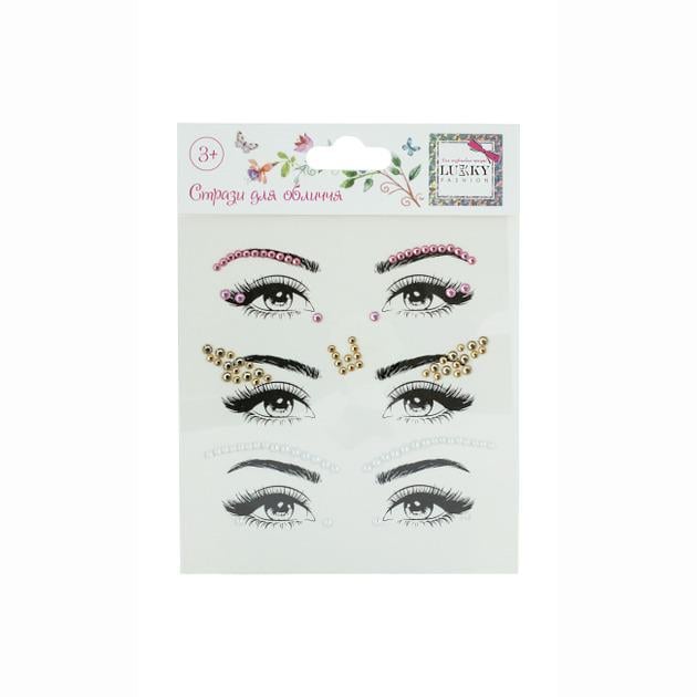 Стразы для лица Феникс (T20933)