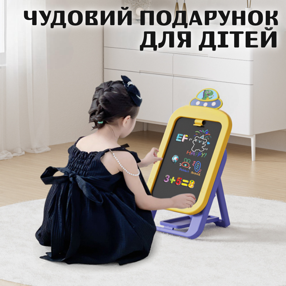 Мольберт для рисования 2в1 детский двусторонний (M0412) - фото 5