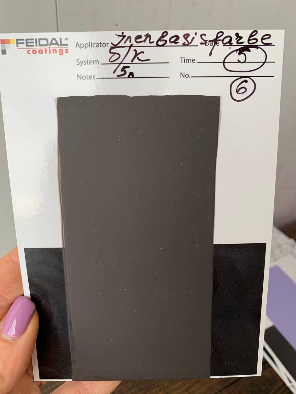 Краска Feidal Innen Basisfarbe 4,5 л Тонированная (27581943) - фото 2 Краска Feidal Innen Basisfarbe 4,5 л Тонированная (27581943) - фото 2