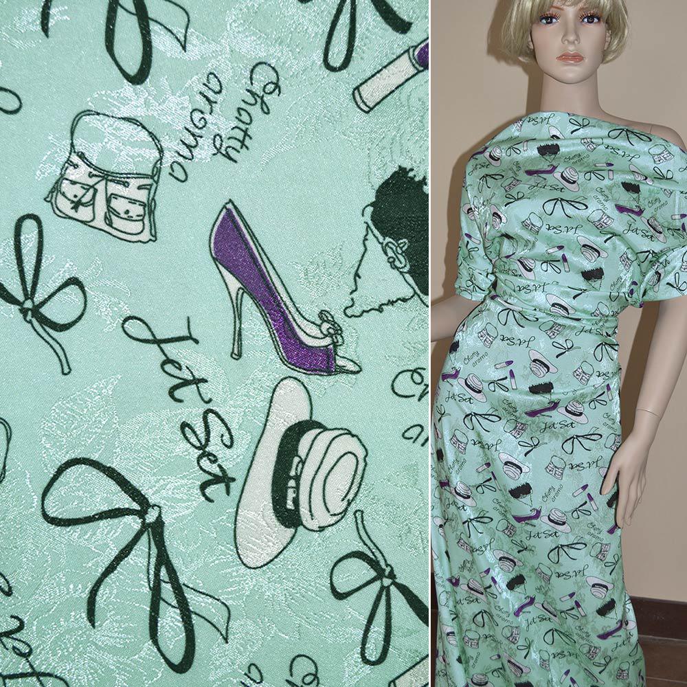 Ткань жаккард ширина 145 см Голубой (11811.002) - фото 2