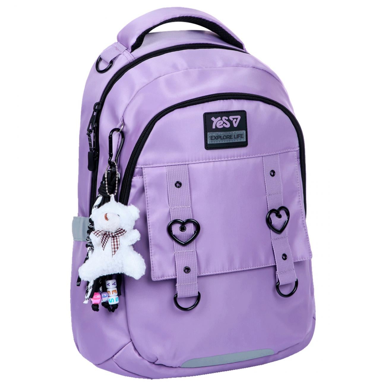 Школьный рюкзак YES Lively Light ТS-54M (550328)