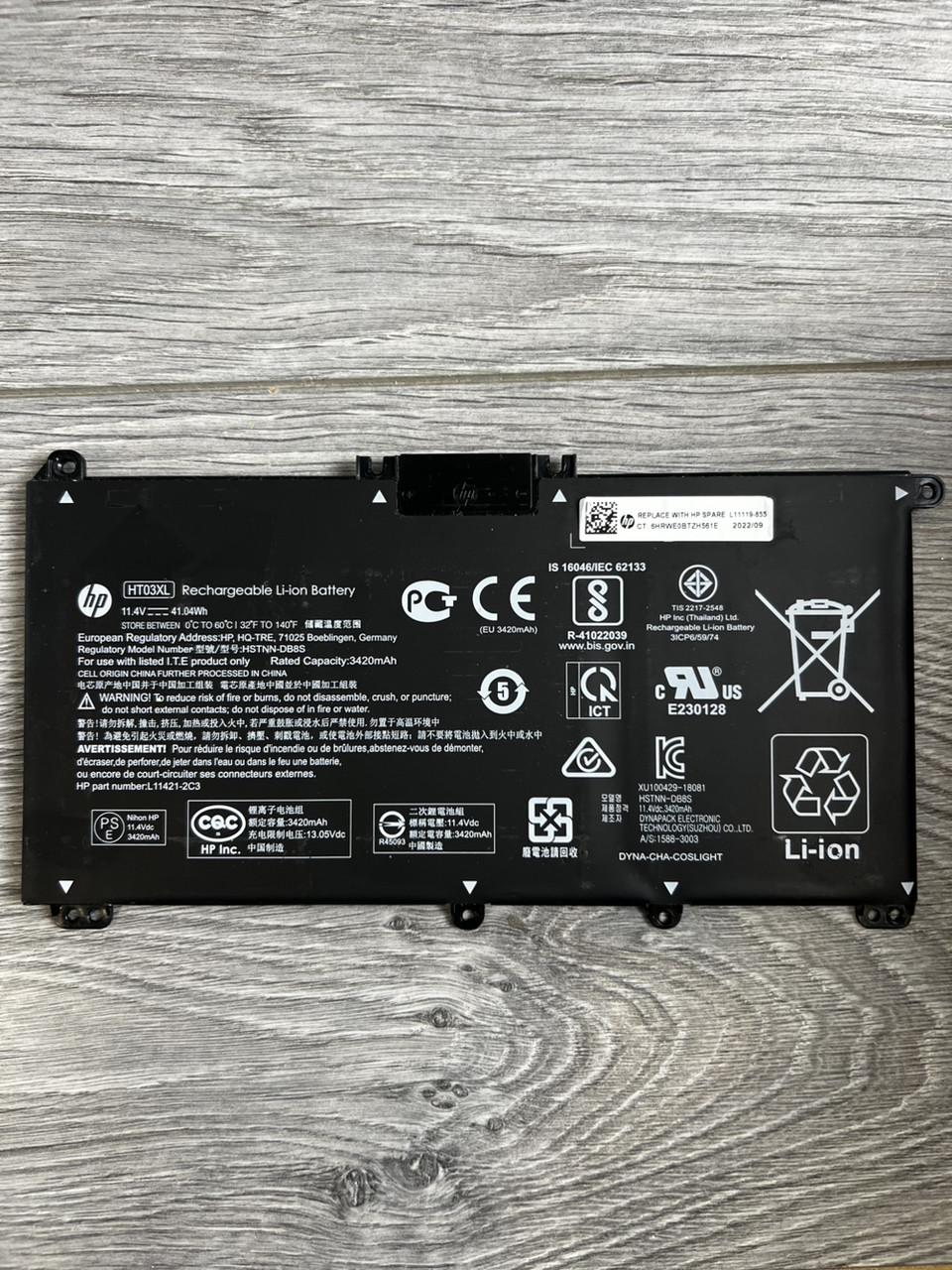 Акумулятор для ноутбука HP HT03XL L11421-2C2 L11421-542 HSTNN-DB8R 11,4V 41Wh 3 комірки - фото 2 Акумулятор для ноутбука HP HT03XL L11421-2C2 L11421-542 HSTNN-DB8R 11,4V 41Wh 3 комірки - фото 2