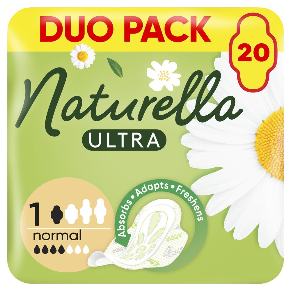 Прокладки гигиенические Naturella Ultra Light 20 шт. (30849310)