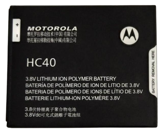 Аккумуляторная батарея Motorola HC40 2350 mAh (000044908)