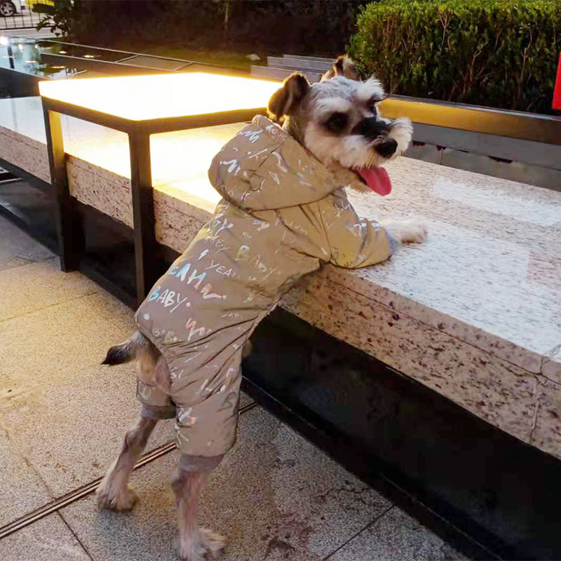 Комбинезон зимний для собак из светоотражающей ткани с теплой подкладкой S (2015676595) - фото 5