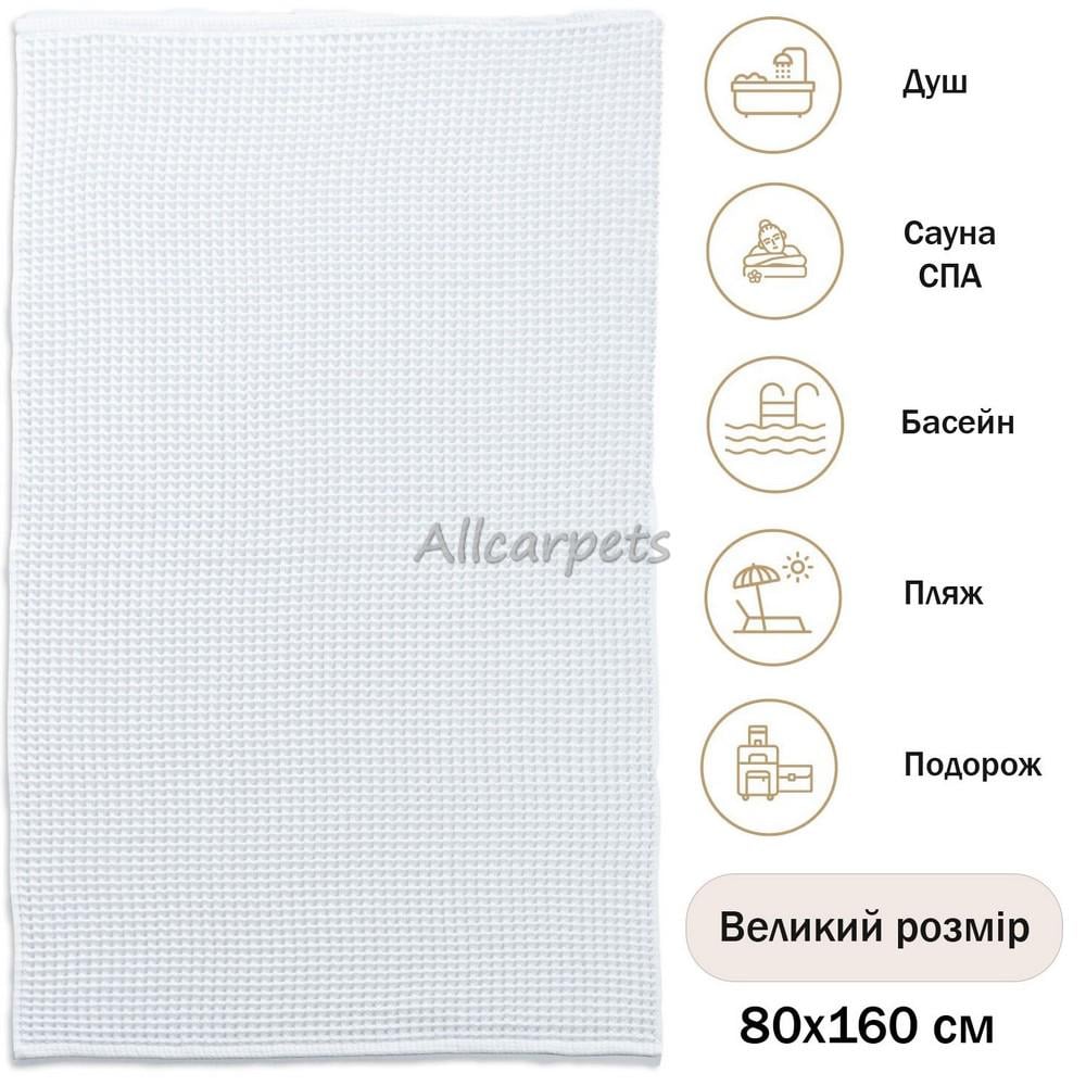 Полотенце для бани Waffle Towel 80х160 см Белый (20273971) - фото 6