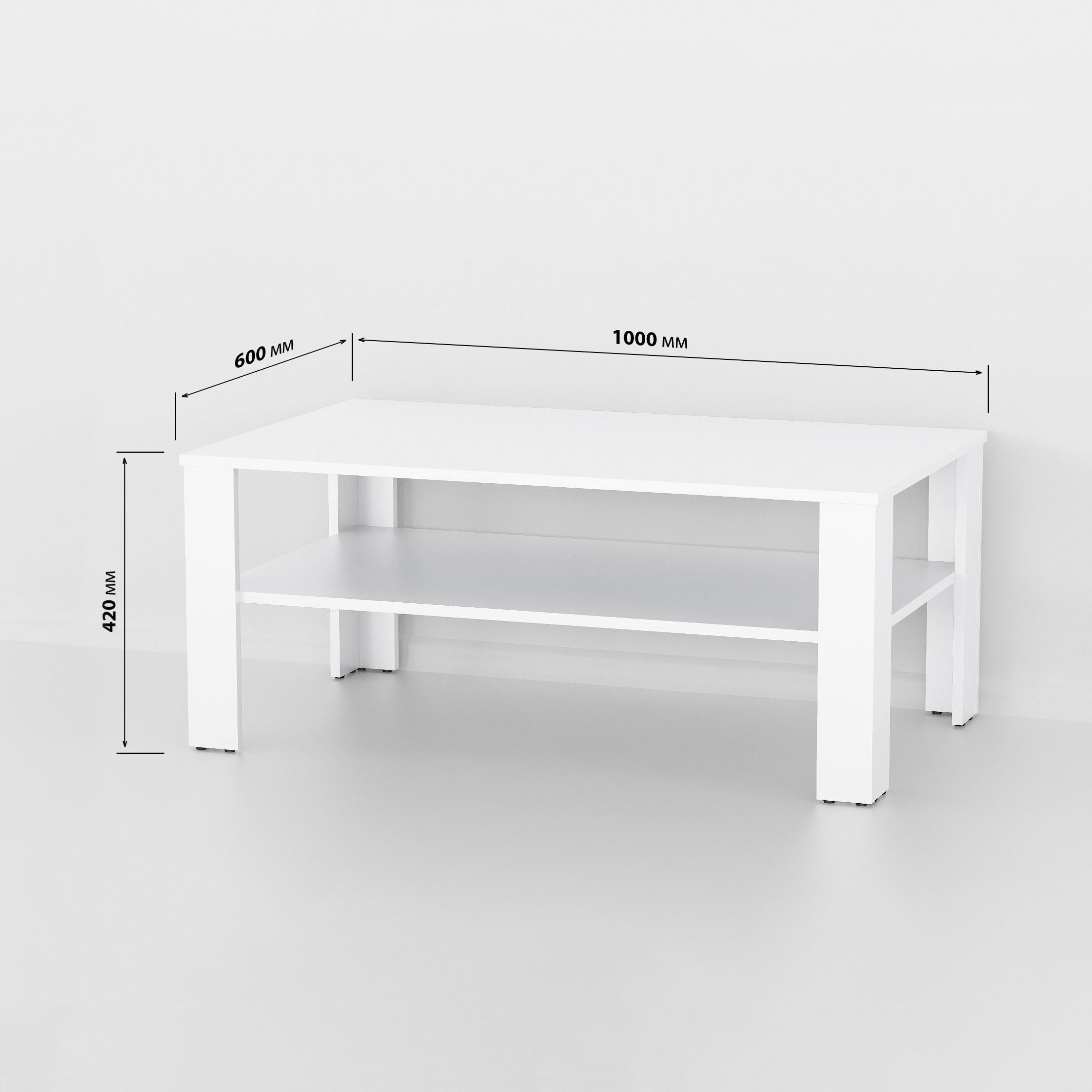 Журнальный стол S-2 1000х600х420 мм Бетон - фото 3 Журнальный стол S-2 1000х600х420 мм Бетон - фото 3