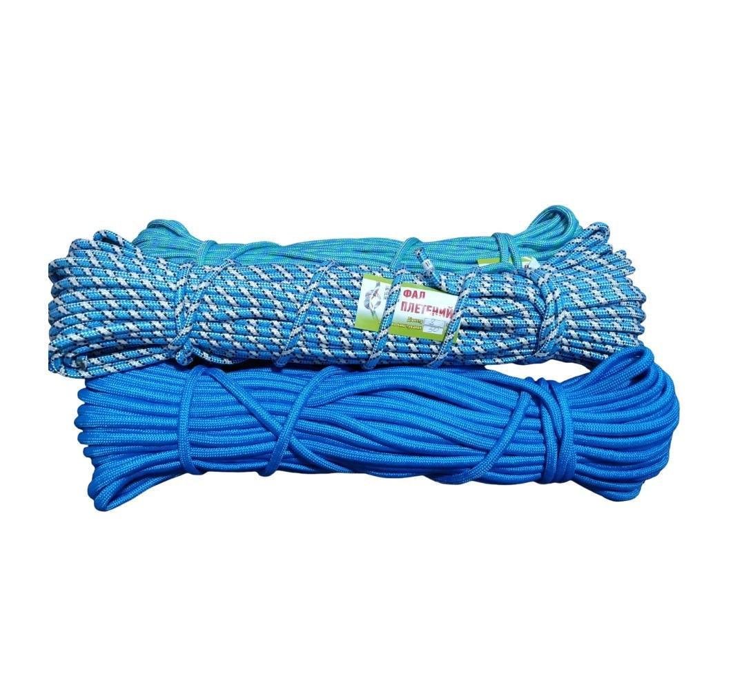 Фал поліпропіленовий плетений 50 м x8 мм Різнокольоровий (2396529053) - фото 1 Фал поліпропіленовий плетений 50 м x8 мм Різнокольоровий (2396529053) - фото 1