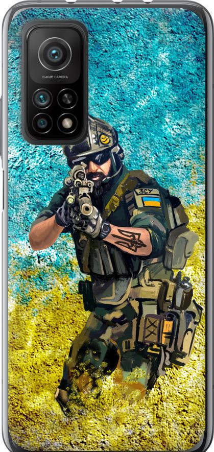 Чехол на Xiaomi Mi 10T Воин ЗСУ (5311u-2096-42517)