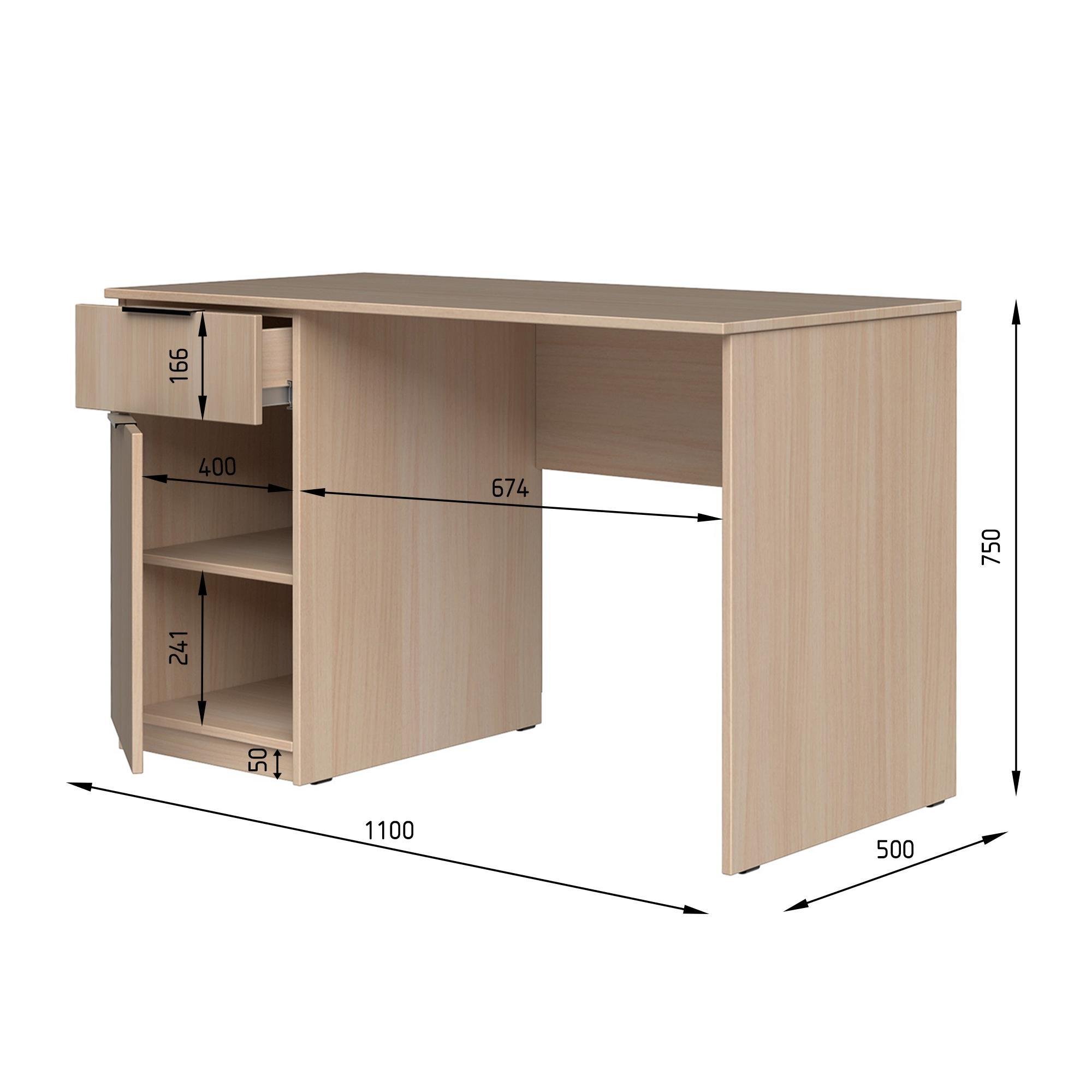 Стол письменный СП3 1Я1Д SENAM 750х1100х500 мм корпус ДСП Серый Графит фасад МДФ краска RAL7012 Серый фрезеровка Плаше Грос - фото 2 Стол письменный СП3 1Я1Д SENAM 750х1100х500 мм корпус ДСП Серый Графит фасад МДФ краска RAL7012 Серый фрезеровка Плаше Грос - фото 2