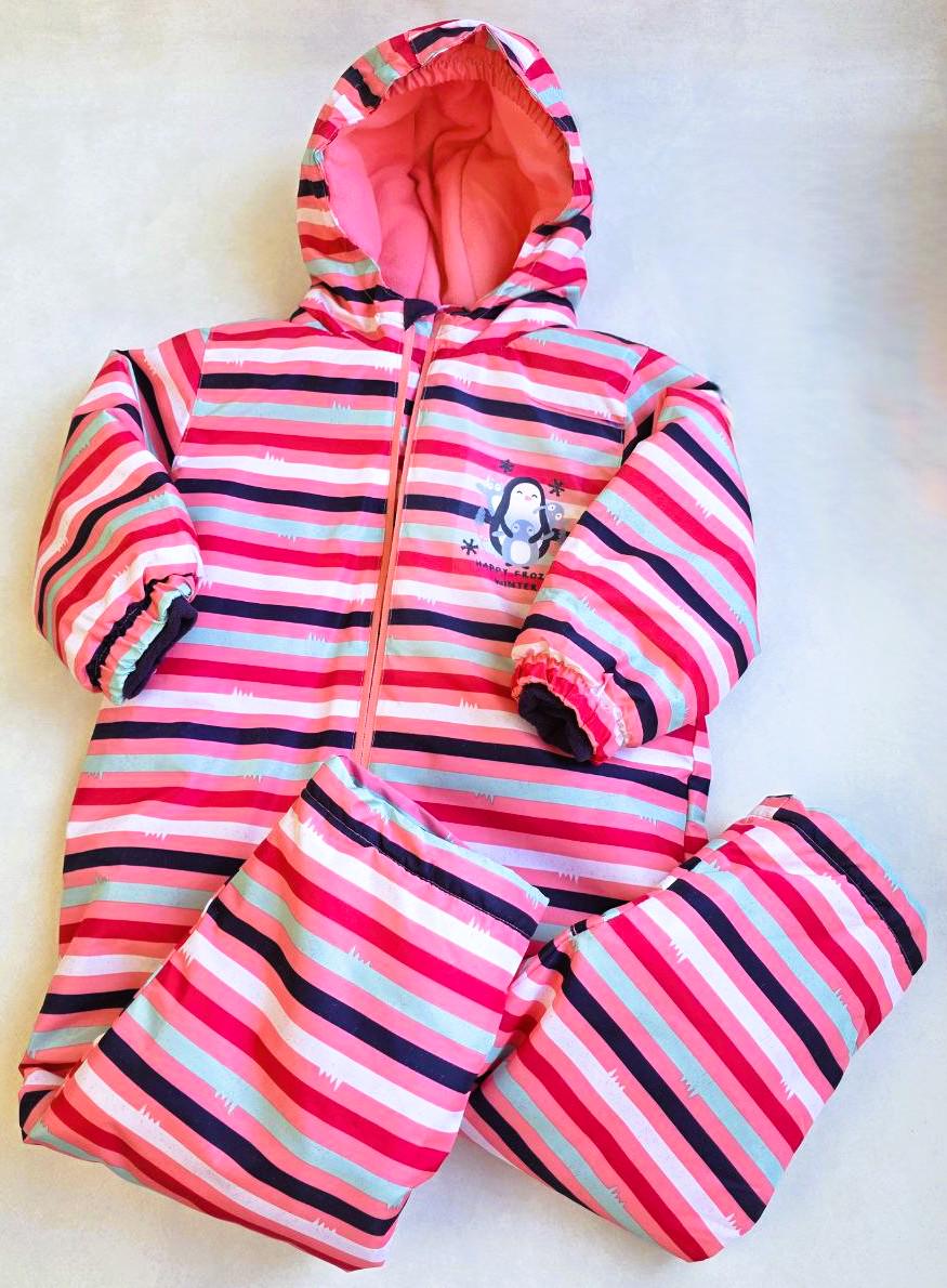 Термокомбинезон детский Lupilu зимний 98 см (569070)