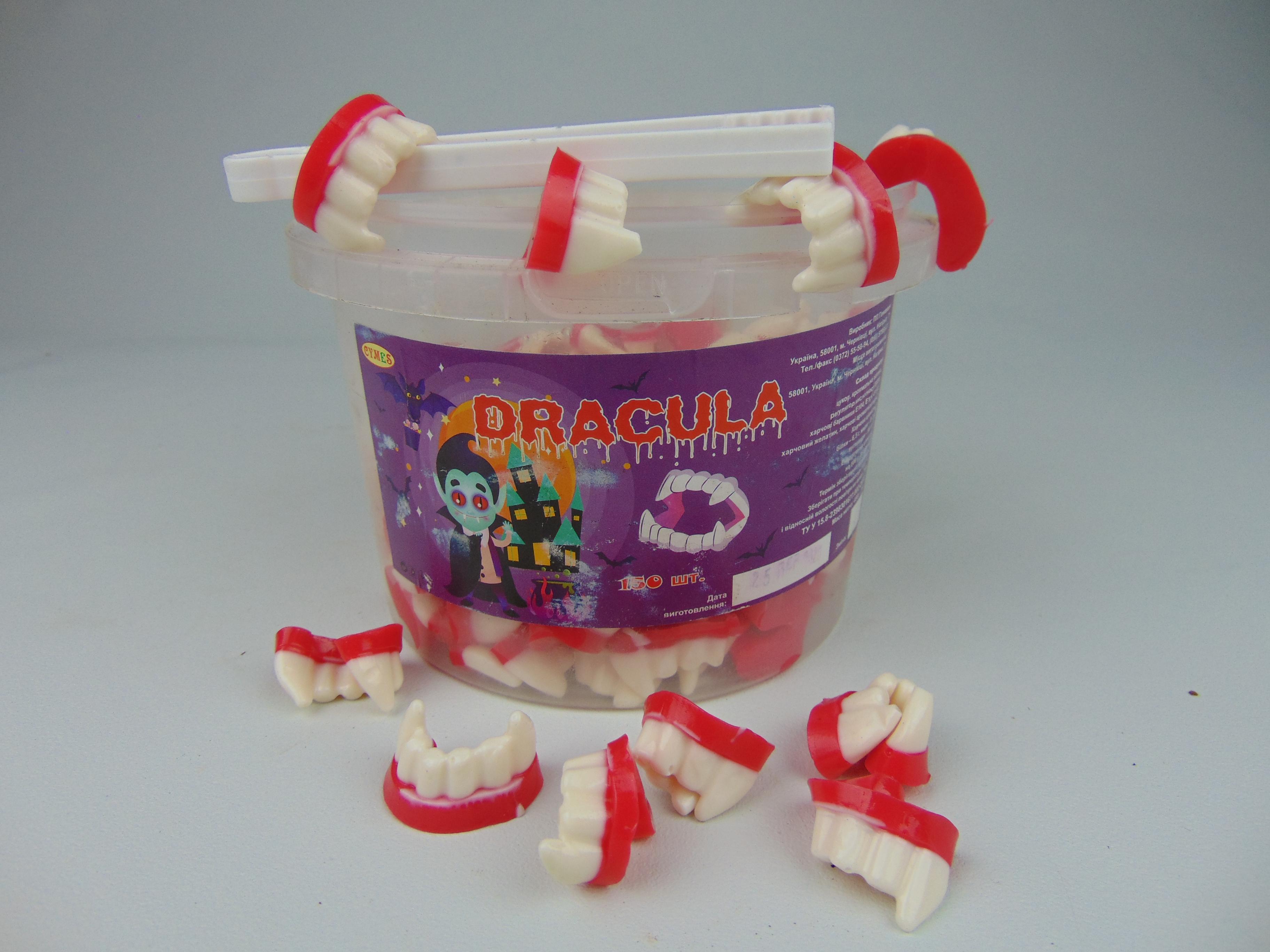 Желейные конфеты Trolli Дракула зубы в контейнере 150 шт. (1469455363)