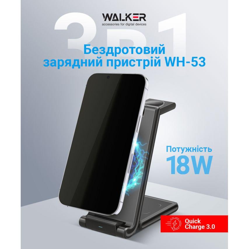 Беспроводное зарядное устройство Walker Black - фото 2 Беспроводное зарядное устройство Walker Black - фото 2