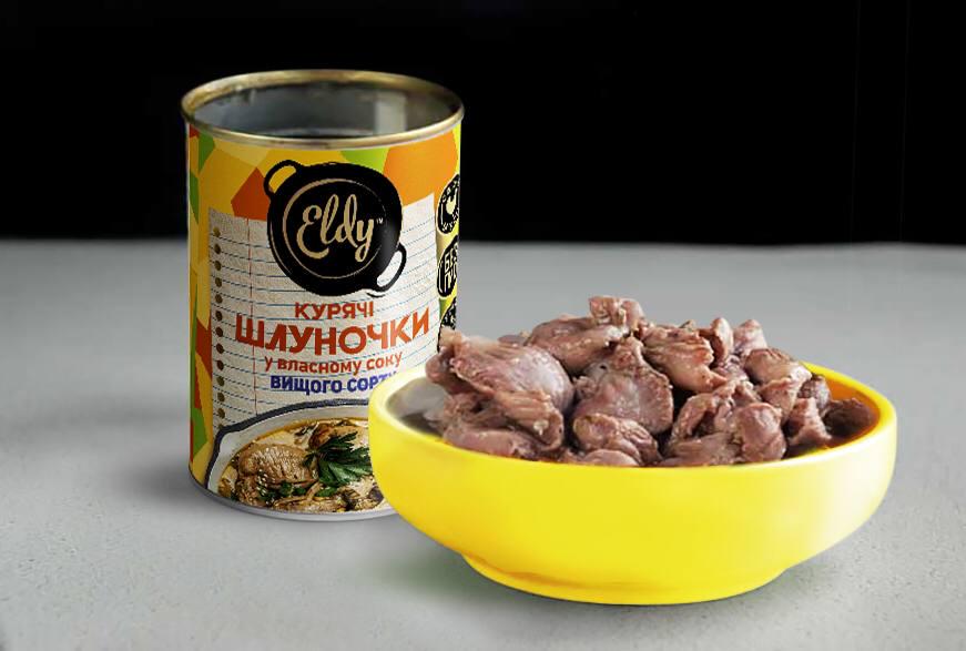 М'ясна консерва Курячі шлуночки у власному соку (17844243) - фото 2 М'ясна консерва Курячі шлуночки у власному соку (17844243) - фото 2