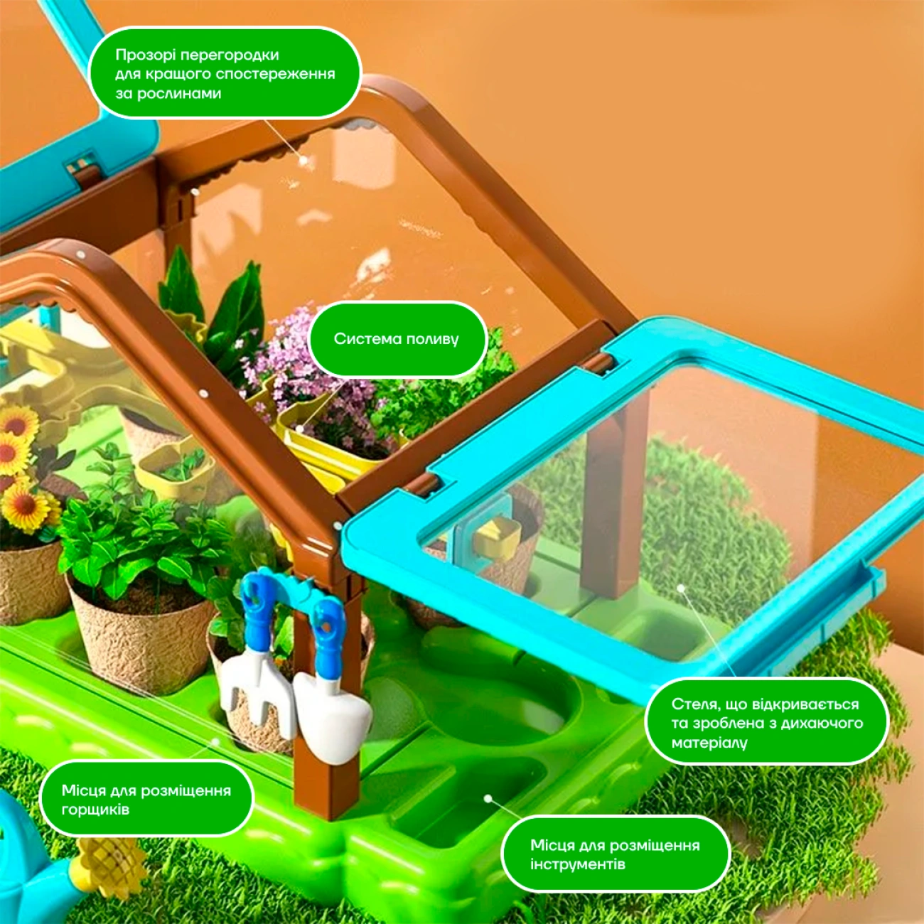 Комплект для садоводства двухэтажный с автополивом - фото 4