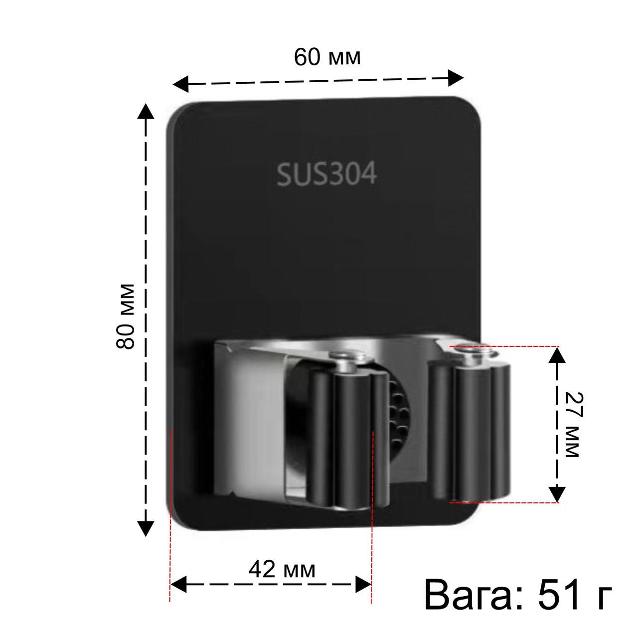 Настенный держатель для швабры SUS304 Black (137810) - фото 3