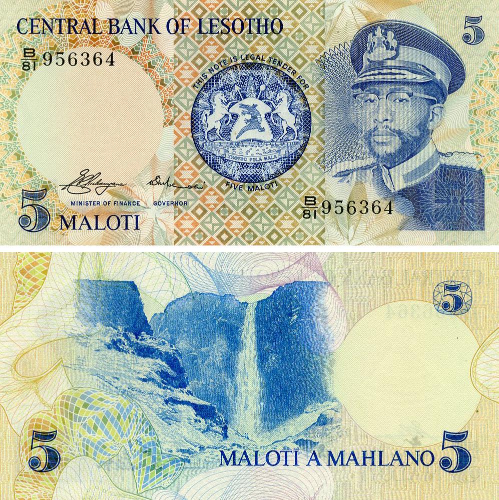 Коллекционная банкнота Лесото 5 молот 1981 UNC (P5a) Коллекционная банкнота Лесото 5 молот 1981 UNC (P5a)
