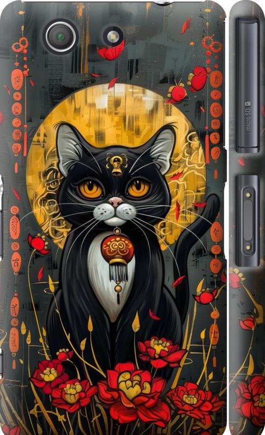 Чехол на Sony Xperia Z3 Compact D5803 China Cat (6134c-277-42517) Чехол на Sony Xperia Z3 Compact D5803 China Cat (6134c-277-42517)