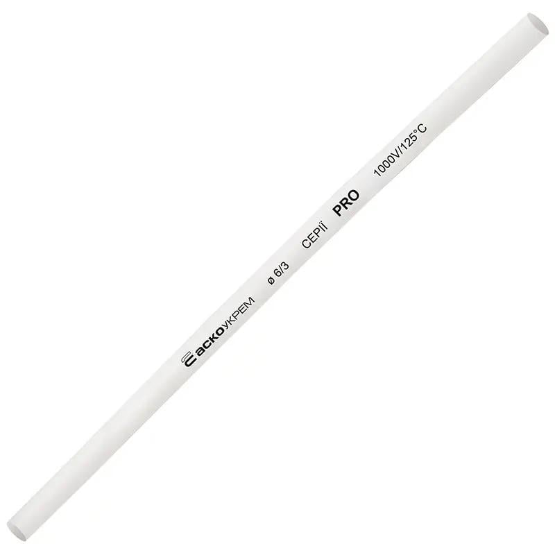 Трубка термоусадочная АСКО-УКРЕМ PRO Ø 6/3 мм 1 м Белый (A0150040482)