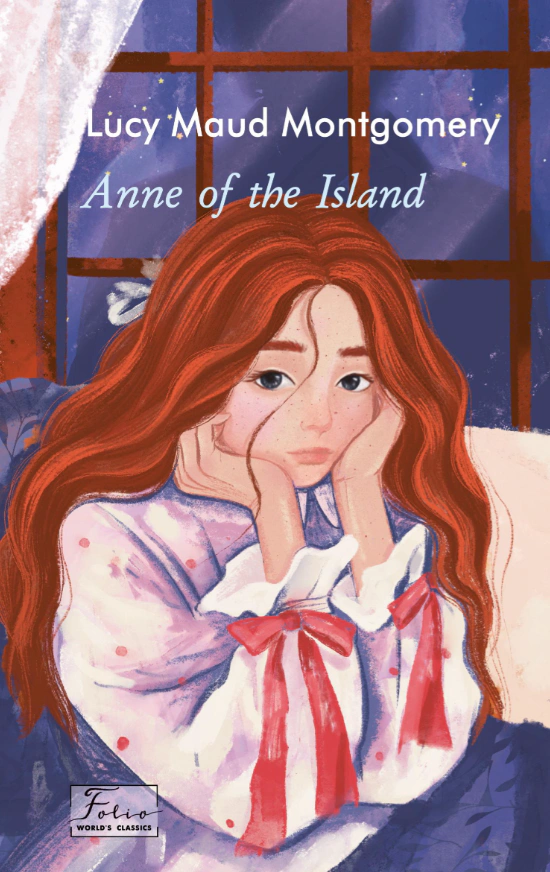 Книга Люсі-Мод Монтгомері «Anne of the Island» 9786178550660 Книга Люсі-Мод Монтгомері «Anne of the Island» 9786178550660