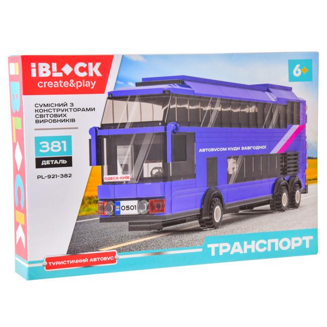 Конструктор Iblock Транспорт Туристический автобус PL-921-382 381 детали в коробке (6905383370273)