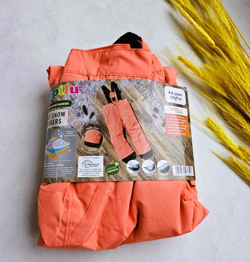 Штаны лыжные детские Lupilu 98-104 см (22734578)