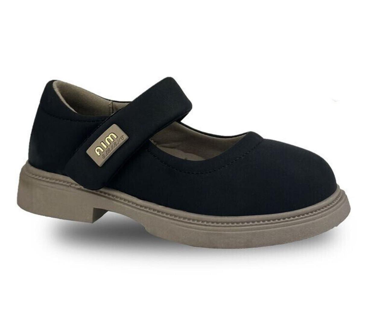 Туфли для девочек Jong Golf B11460-20/29 р. 29 Черный